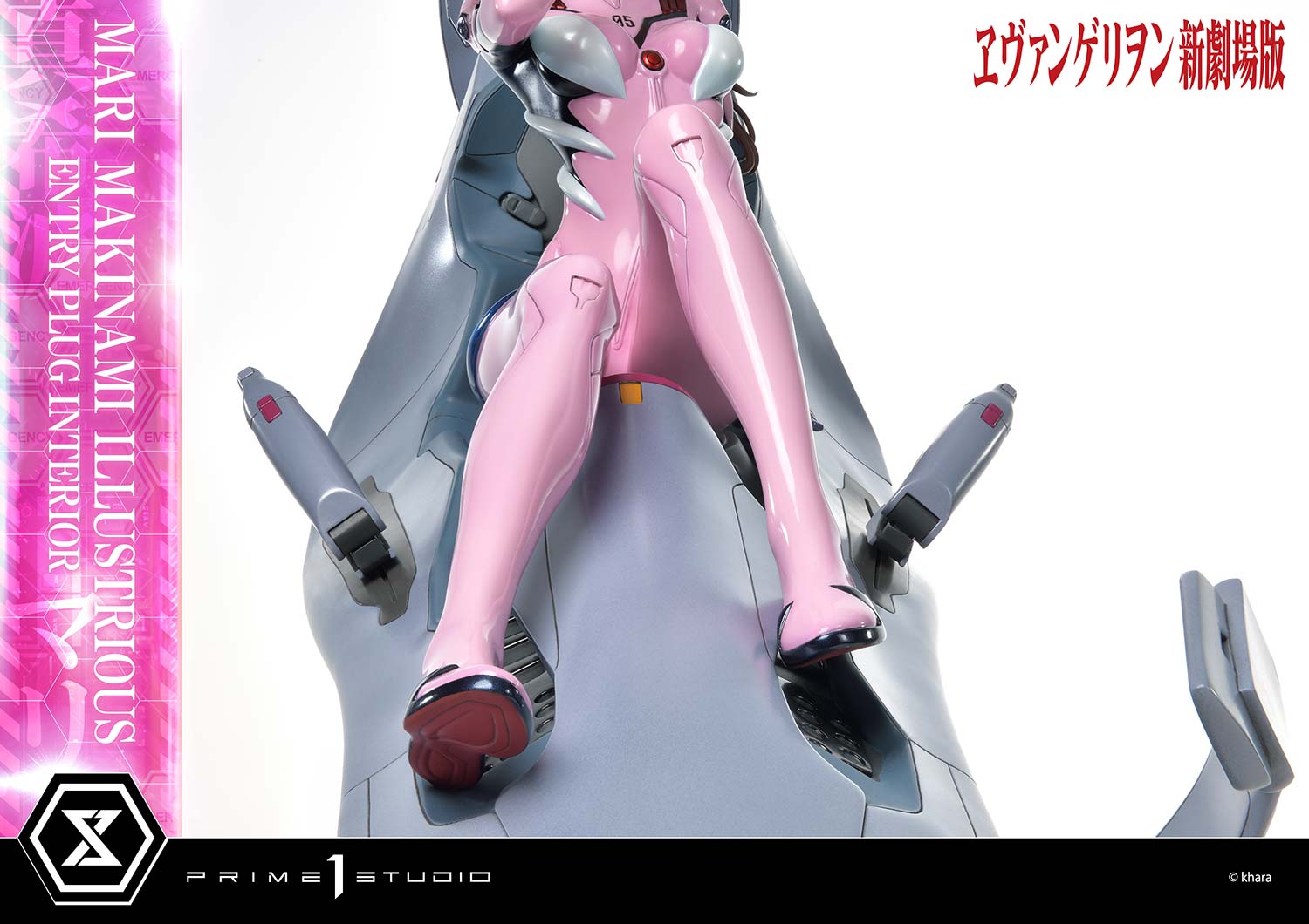 PRE-ORDER Prime1 Studio - Ultimate Premium Masterline - Rebirth of Evangelion - Mari Makinami Illustrious: Entry Plug Interior Regular Ver. 1/4