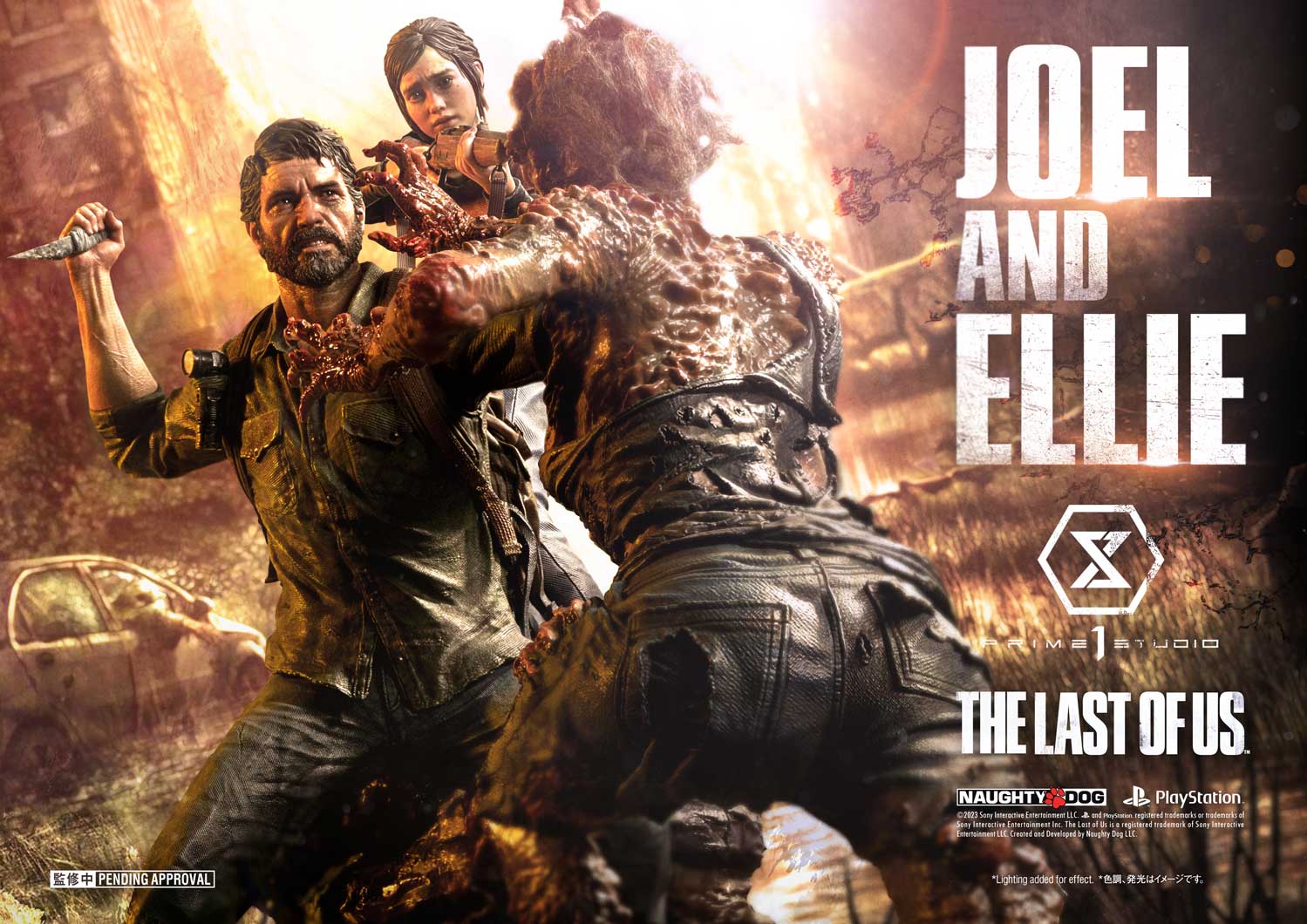 PRE-ORDER Prime1 Studio - Ultimate Premium Masterline - The Last of Us Part 1 - Joel & Ellie: Deluxe Ver.