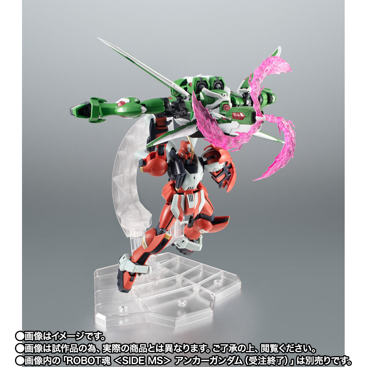 SPECIAL ORDER Bandai - Robot Spirits -Side MS- Mobile Suit Crossbone Gundam DUST - Phantom Gundam V2/V2 Kai Compatible Set [EXCLUSIVE]