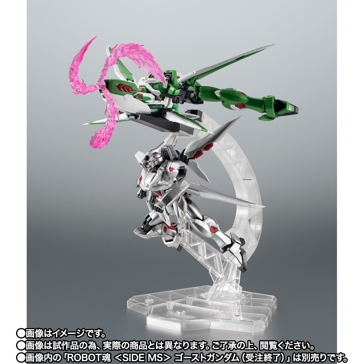 SPECIAL ORDER Bandai - Robot Spirits -Side MS- Mobile Suit Crossbone Gundam DUST - Phantom Gundam V2/V2 Kai Compatible Set [EXCLUSIVE]