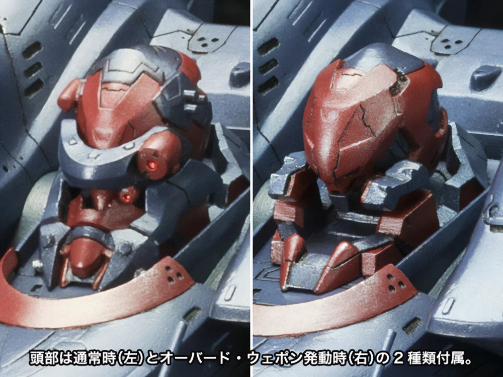 PRE-ORDER Kotobukiya - Variable Infinity - Armored Core V - KT-104/PERUN HANGED MAN: Rematch Ver.