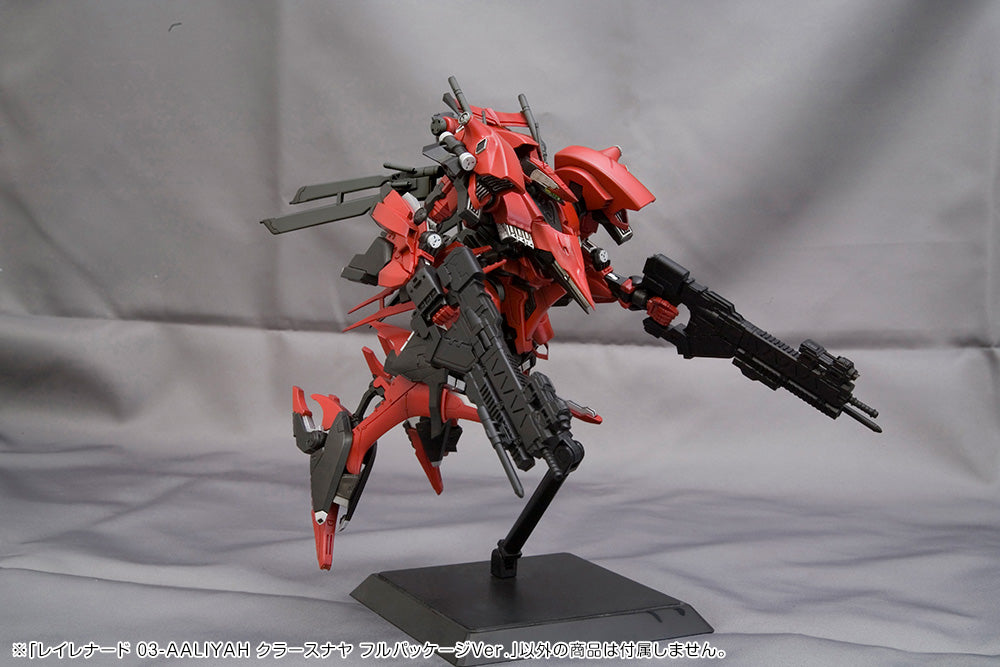 PRE-ORDER Kotobukiya - Variable Infinity - Armored Core - RAYLEONARD 03-AALIYAH KPACHAЯ FULL PACKAGE VERSION 1/72