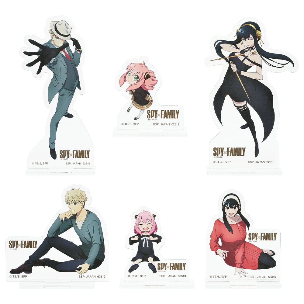 IN-STOCK Bandai Spirits - Ichiban Kuji Spy × Family -Lovely Ordinary Days-