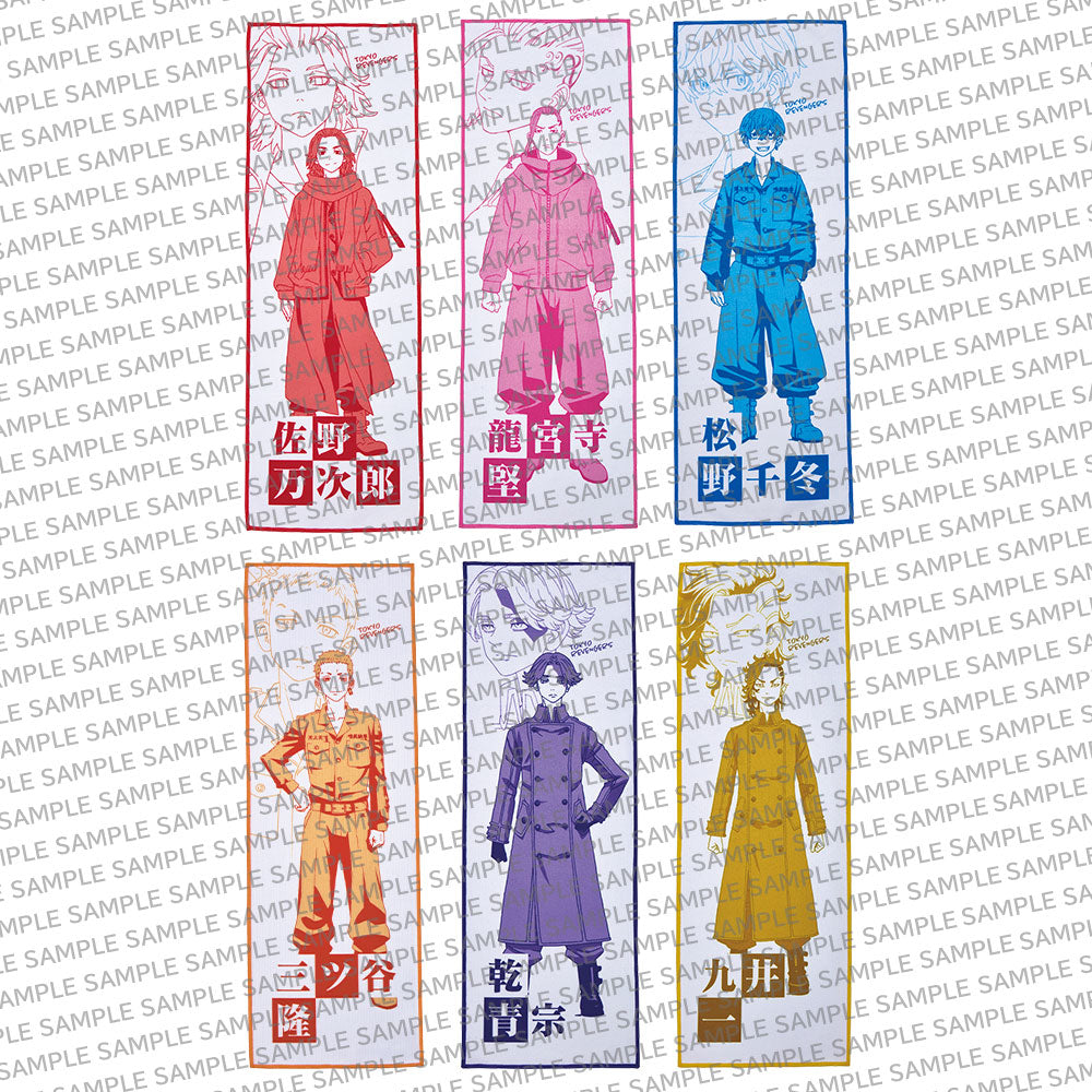 IN-STOCK Bandai Spirits - Ichiban Kuji Tokyo Revengers - Holy Night Battle Edition