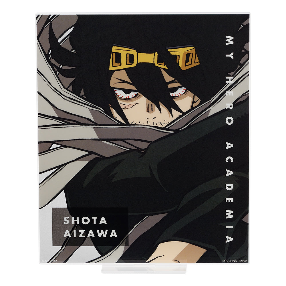 IN-STOCK Bandai Spirits - Ichiban Kuji My Hero Academia Next Generations!! 2