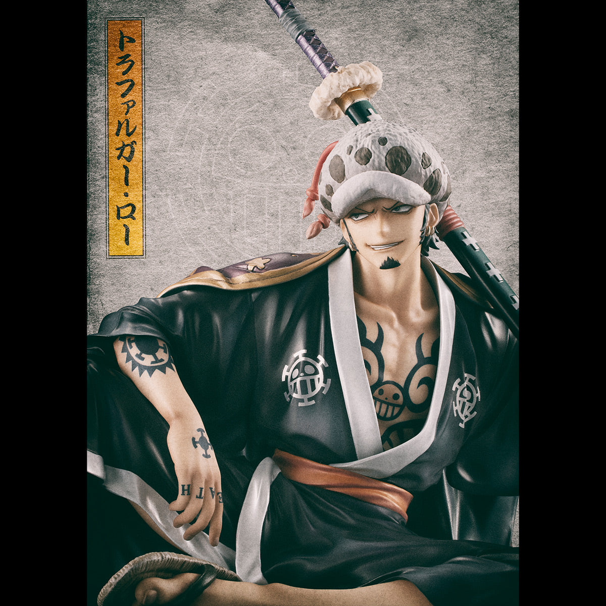 PRE-ORDER Portrait.Of.Pirates One Piece Warriors Alliance - Trafalgar Law [EXCLUSIVE] [August 2023 Release]