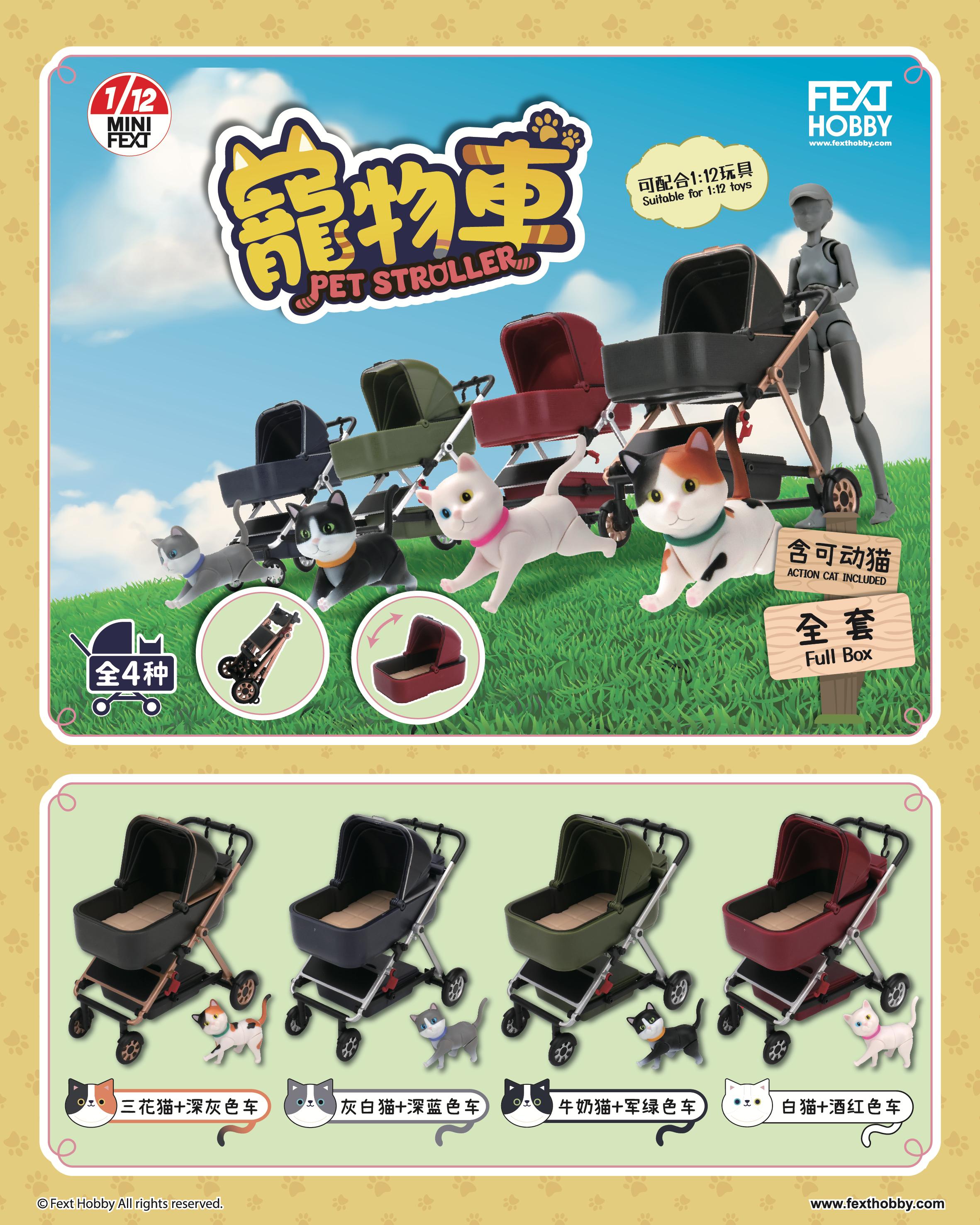 PRE-ORDER Fext Hobby - Fext Mini - Pet Trolley 1/12 [Box of 4]