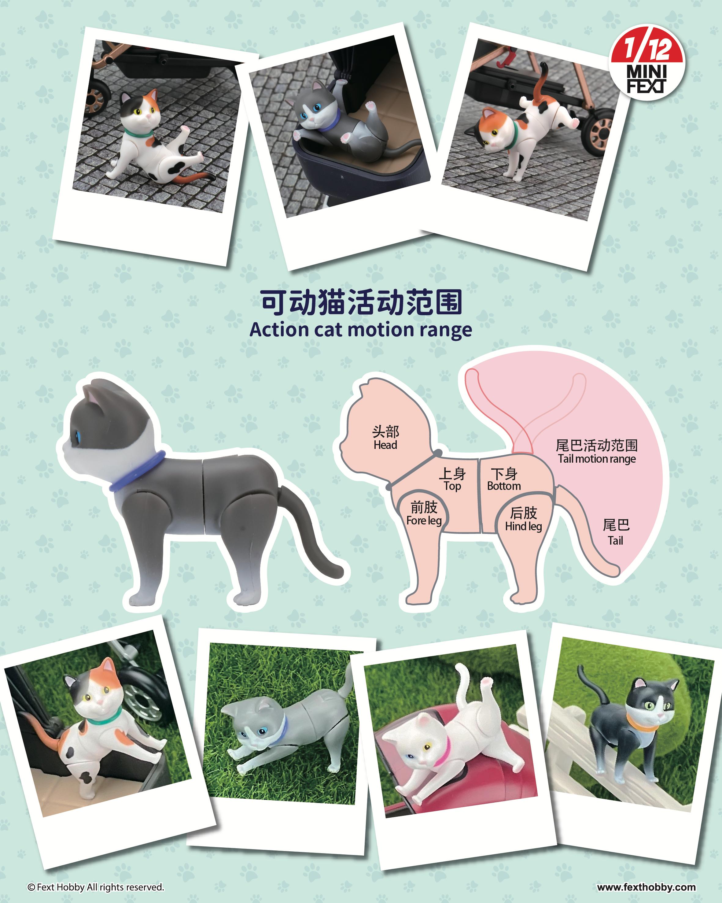 PRE-ORDER Fext Hobby - Fext Mini - Pet Trolley 1/12 [Box of 4]