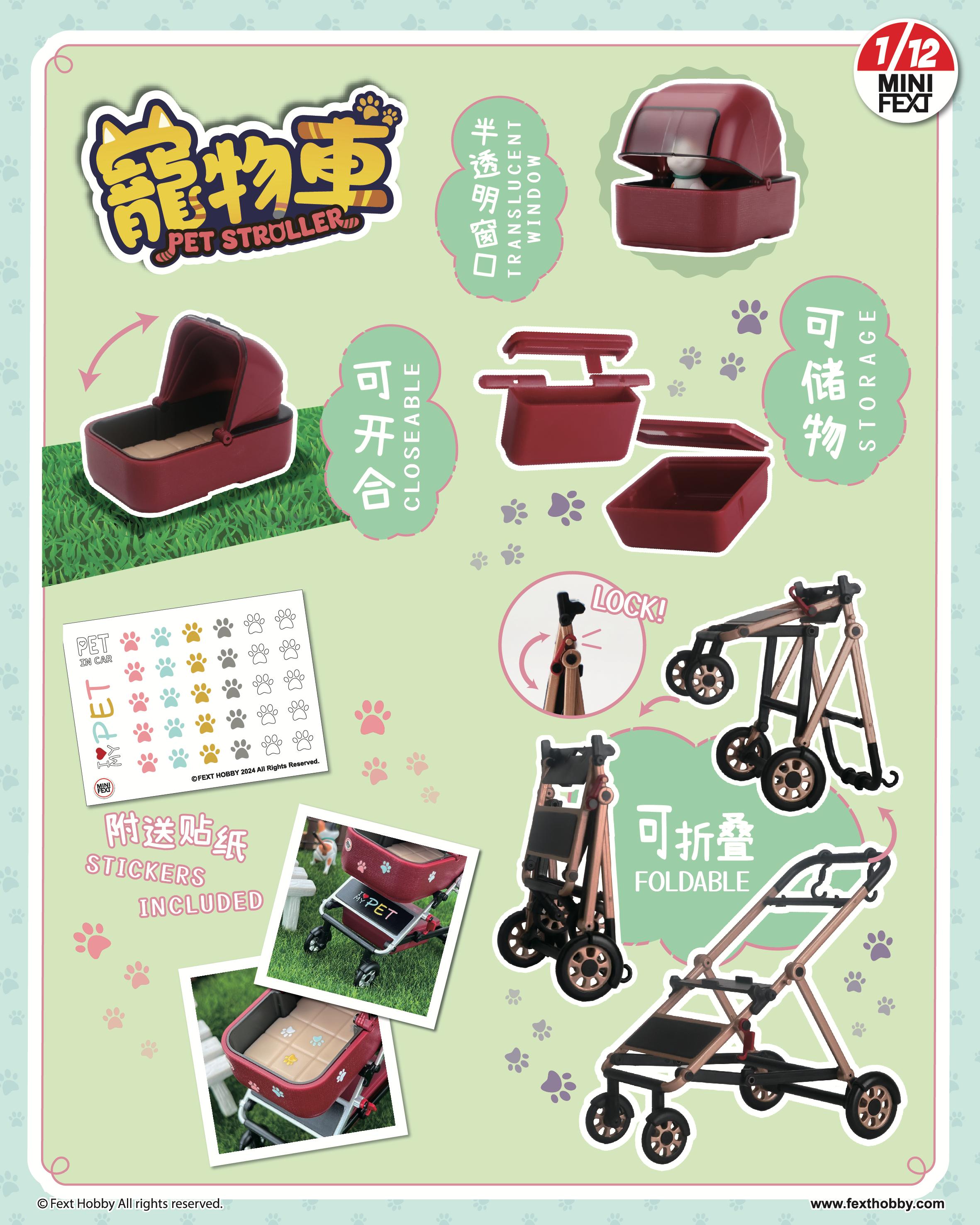 PRE-ORDER Fext Hobby - Fext Mini - Pet Trolley 1/12 [Box of 4]