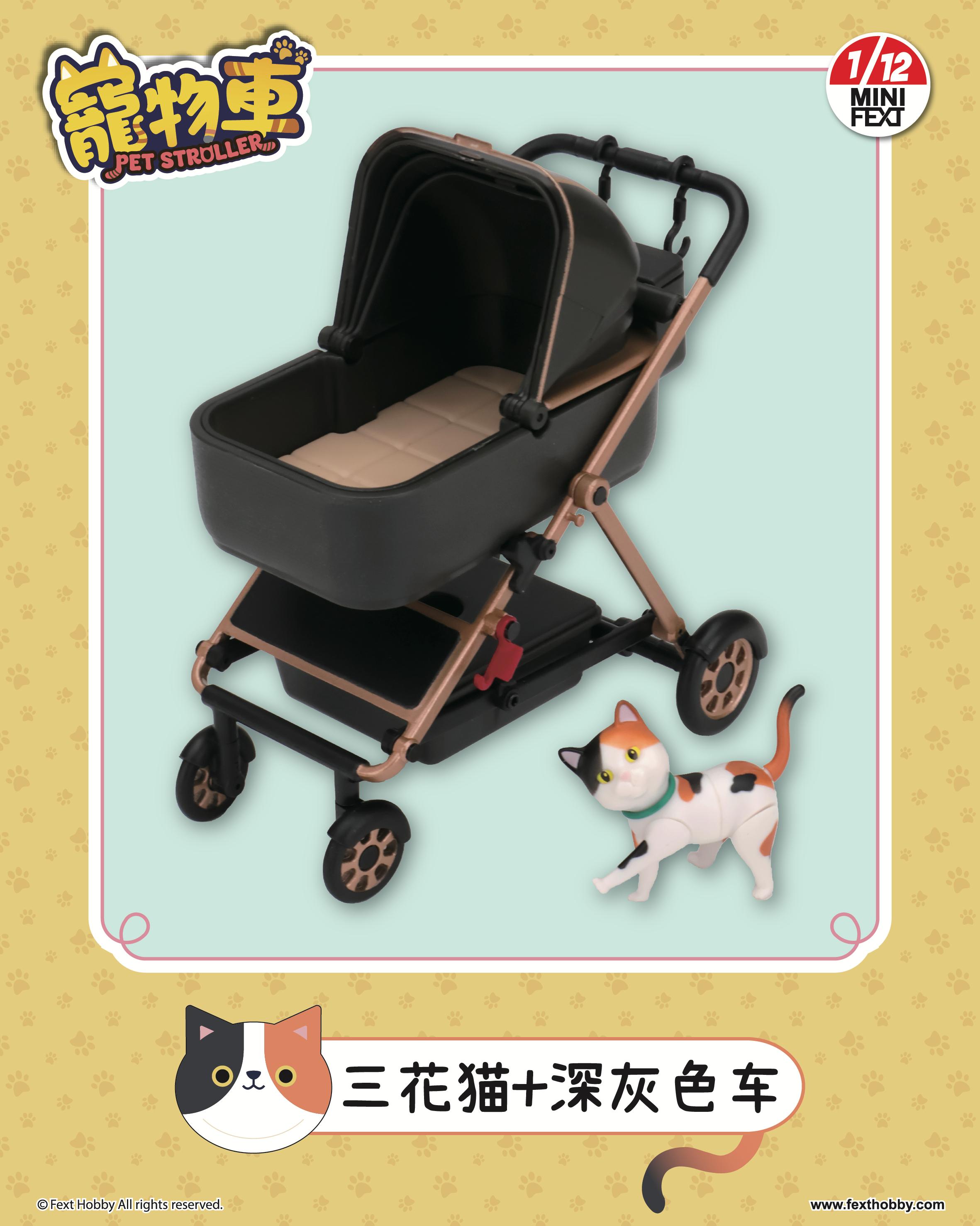 PRE-ORDER Fext Hobby - Fext Mini - Pet Trolley 1/12 [Box of 4]