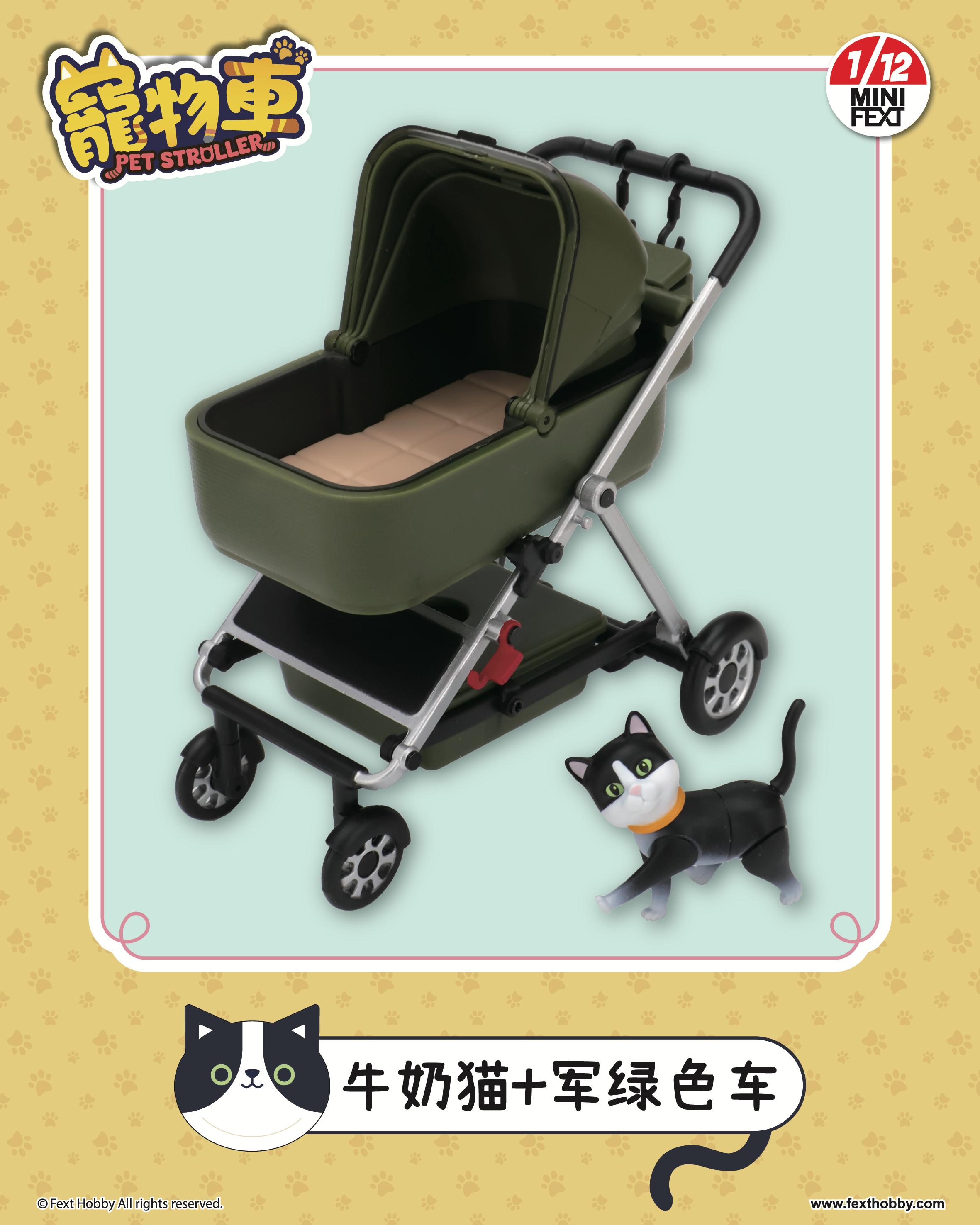 PRE-ORDER Fext Hobby - Fext Mini - Pet Trolley 1/12 [Box of 4]
