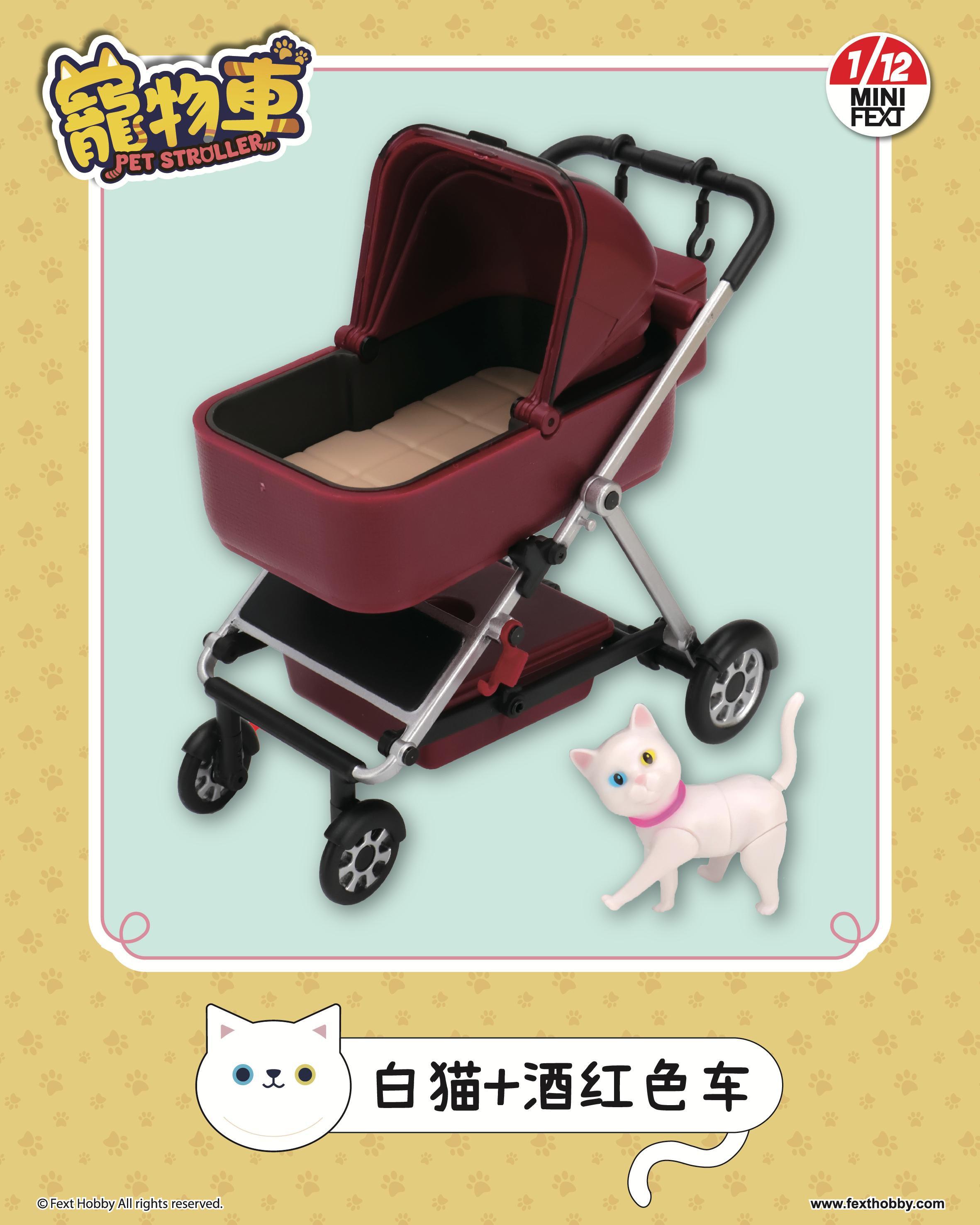 PRE-ORDER Fext Hobby - Fext Mini - Pet Trolley 1/12 [Box of 4]