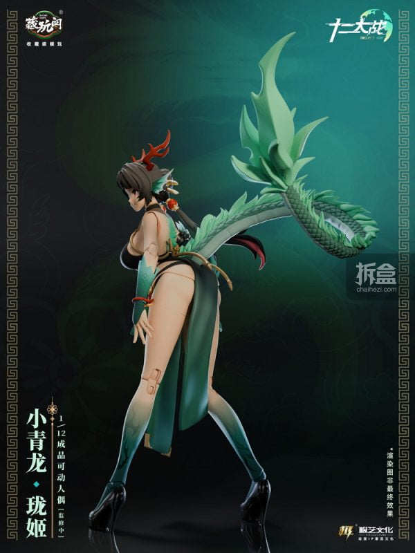 PRE-ORDER CANG TOYS - Twelve Wars - Little Blue Dragon·Longji 1/12