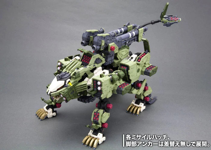 PRE-ORDER Kotobukiya - HMM - ZOIDS - RZ-041 LIGER ZERO PANZER Marking Plus Ver. 1/72 [October 2025 Release]