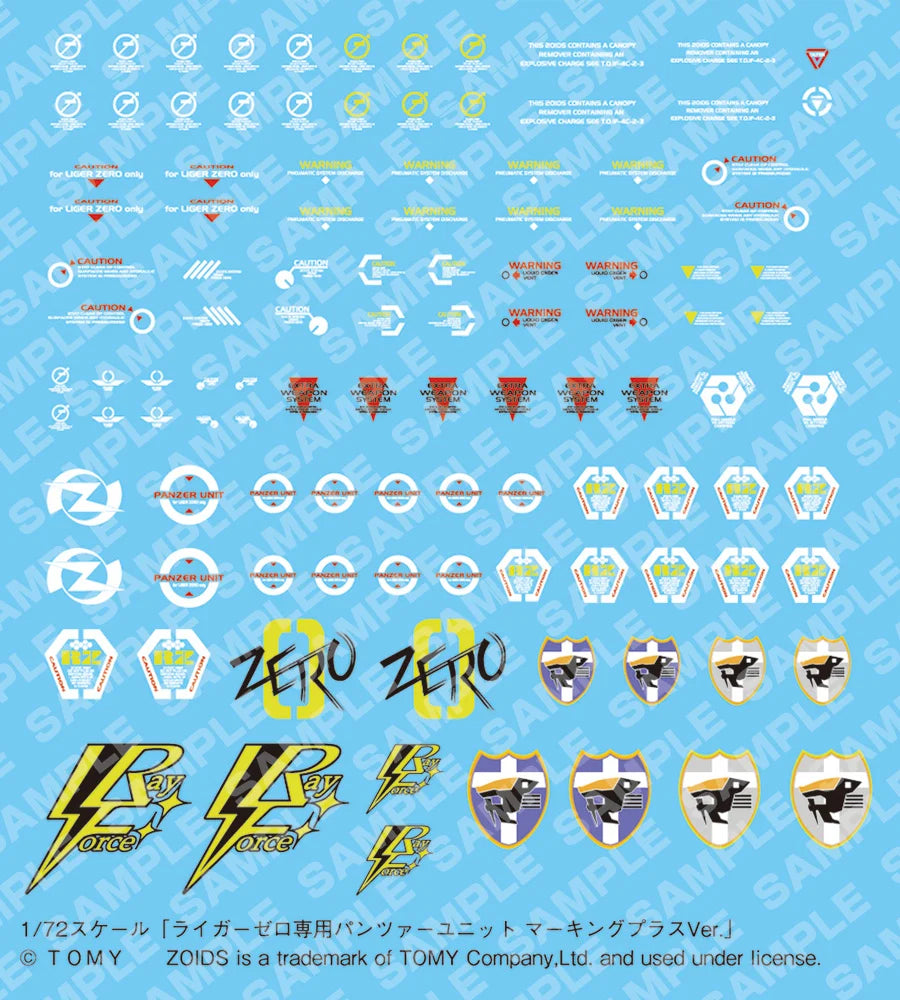 PRE-ORDER Kotobukiya - HMM - ZOIDS - LIGER ZERO PANZER UNIT MARKING PLUS Ver. 1/72 [October 2025 Release]