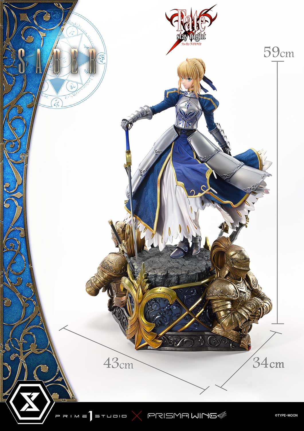 PRE-ORDER Prime1 Studio  - Ultimate Premium Masterline - Fate/Stay Night - Saber 1/4