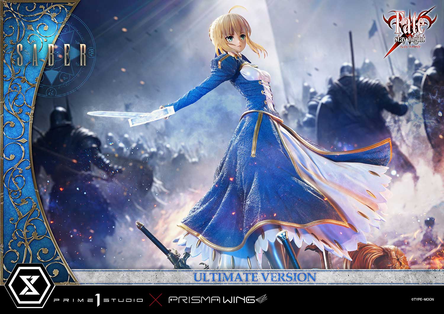 PRE-ORDER Prime1 Studio  - Ultimate Premium Masterline - Fate/Stay Night - Saber: Ultimate Ver. 1/4