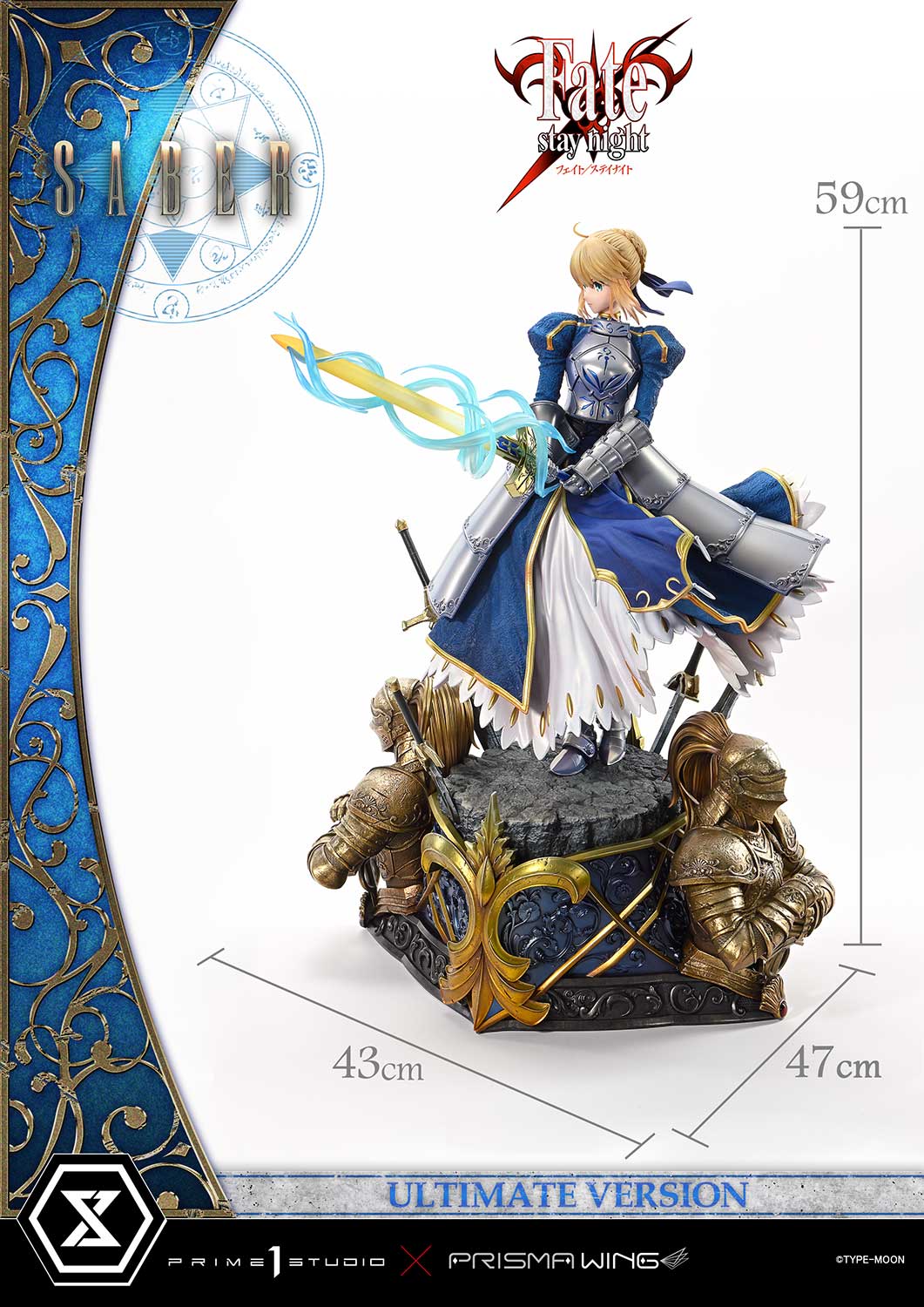 PRE-ORDER Prime1 Studio  - Ultimate Premium Masterline - Fate/Stay Night - Saber: Ultimate Ver. 1/4