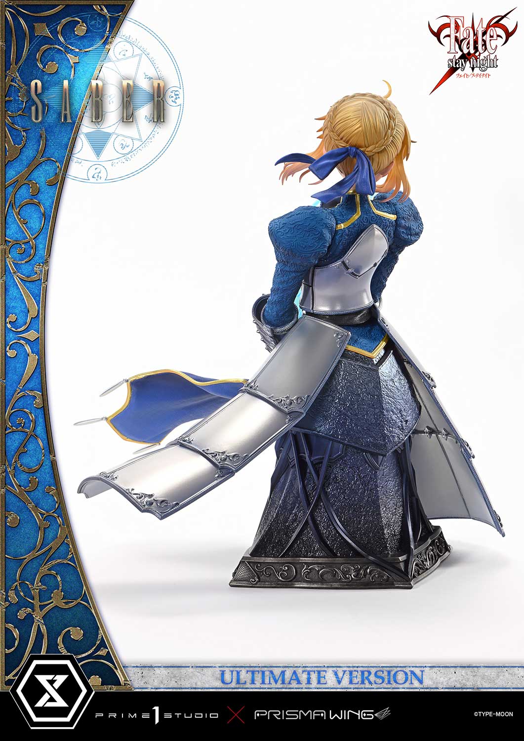 PRE-ORDER Prime1 Studio  - Ultimate Premium Masterline - Fate/Stay Night - Saber: Ultimate Ver. 1/4