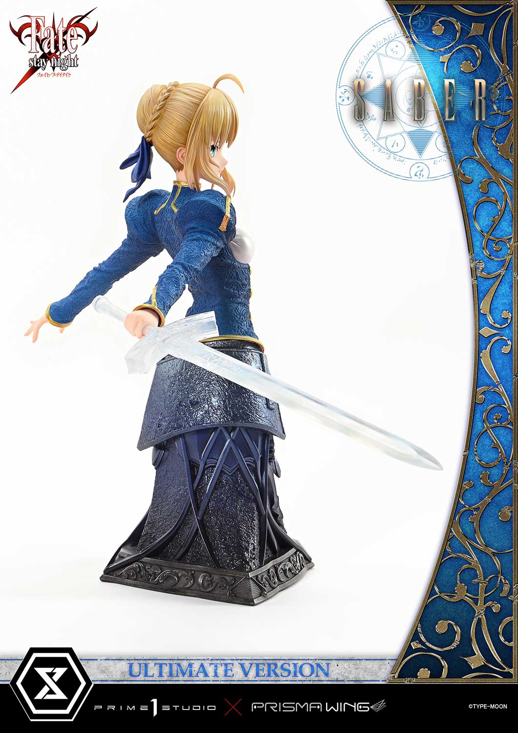 PRE-ORDER Prime1 Studio  - Ultimate Premium Masterline - Fate/Stay Night - Saber: Ultimate Ver. 1/4