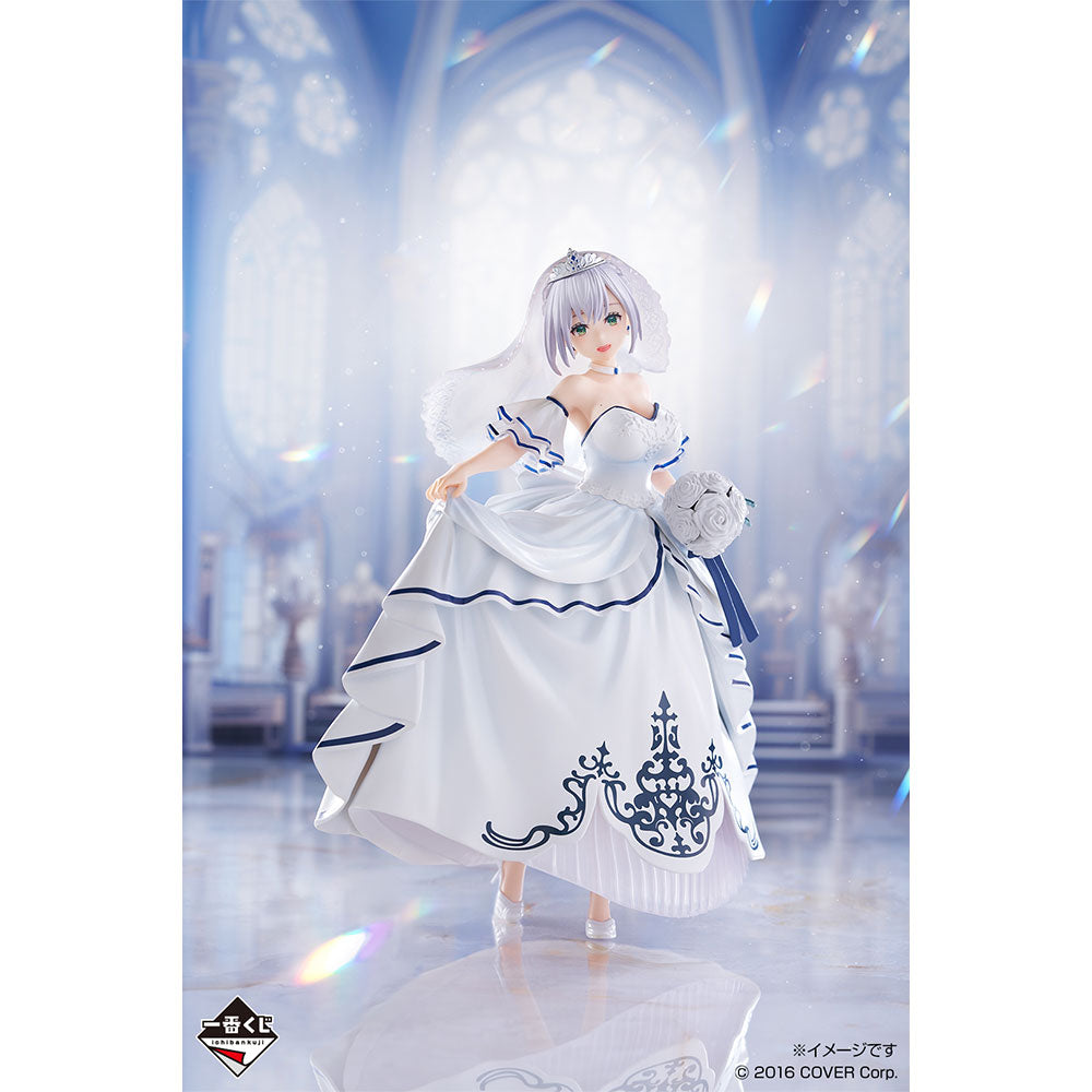 IN-STOCK Bandai Spirits - Ichiban Kuji - hololive Wedding Style [Set of 4]