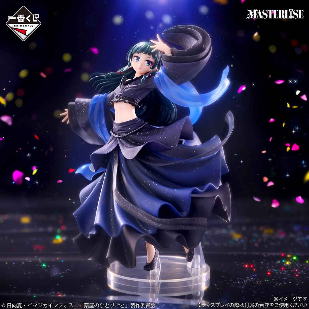 BACK ORDER Bandai Spirits - Ichiban Kuji - The Apothecary Diaries - Last One: Maomao MASTERLISE: OP Color Ver. [JP]