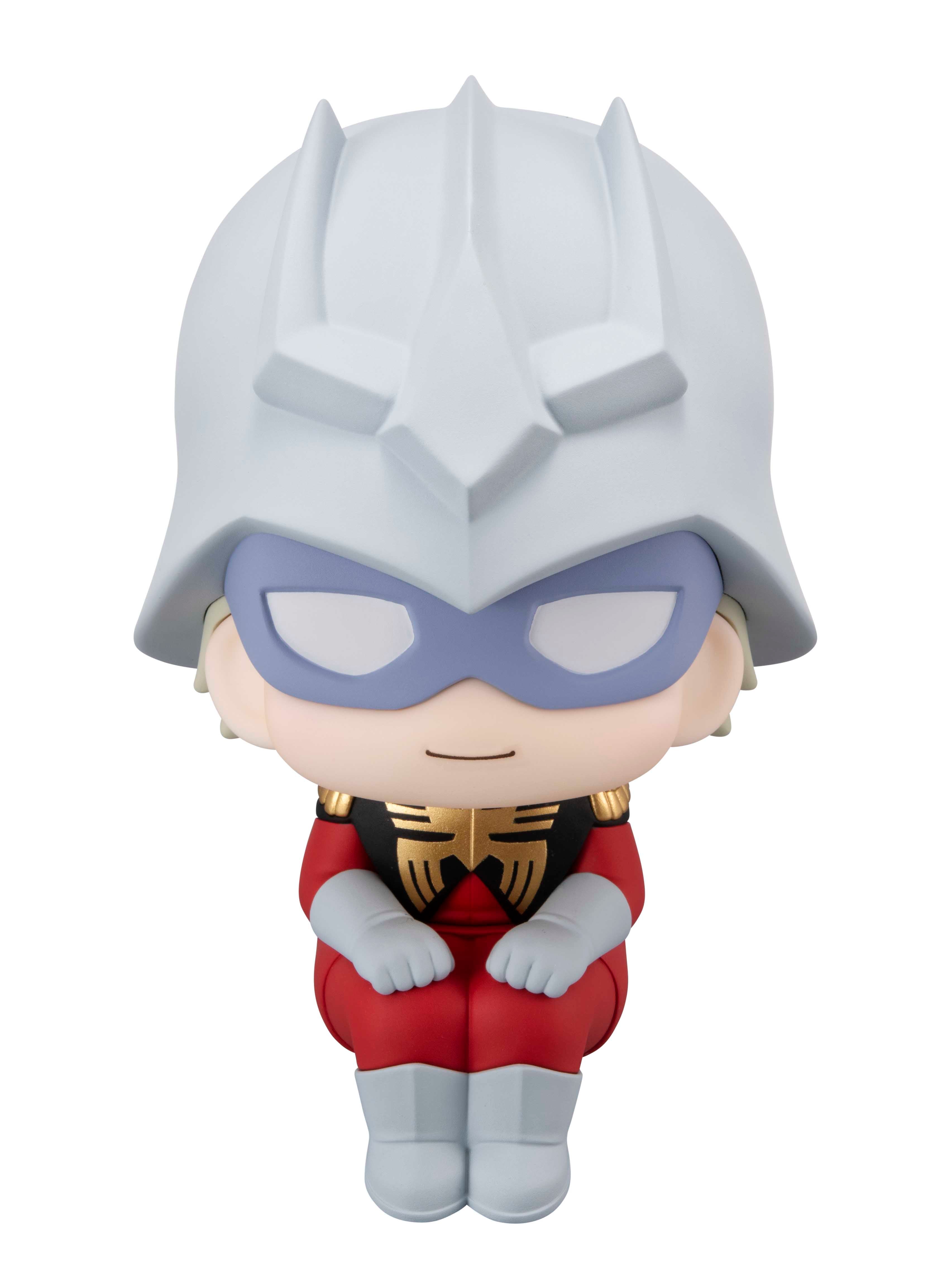 PRE-ORDER MegaHouse - Look Up - Mobile Suit Gundam GQuuuuuuX - Char Aznable