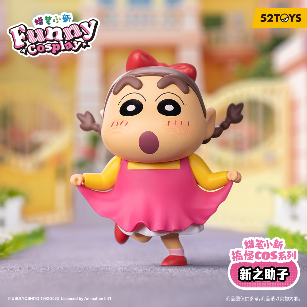 chan シン PRE-ORDER 52Toys - Crayon Shin-chan Funny Cosplay Series [Box of 8]