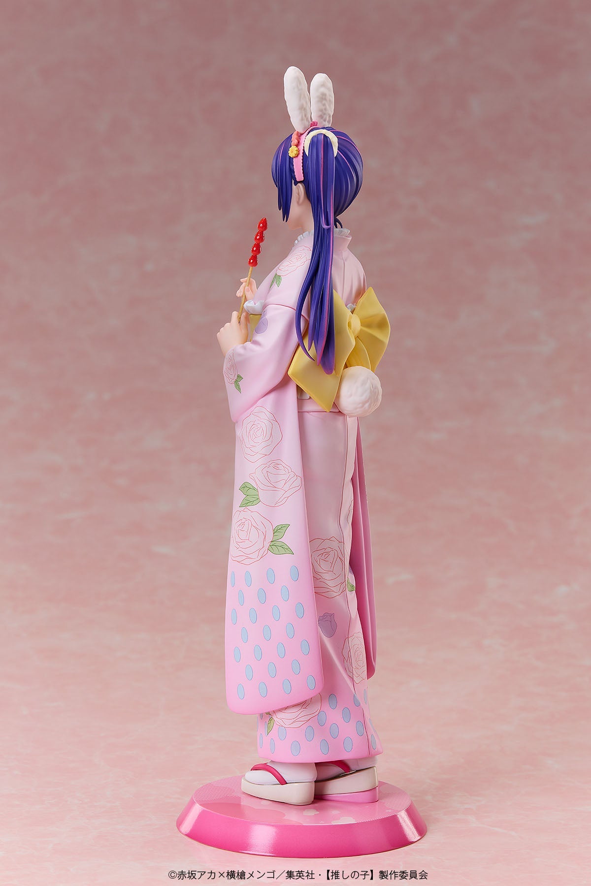 SPECIAL ORDER A Dimension - Oshi no Ko - Ai: Happy New Year Kimono Ver. 1/7 [JP]