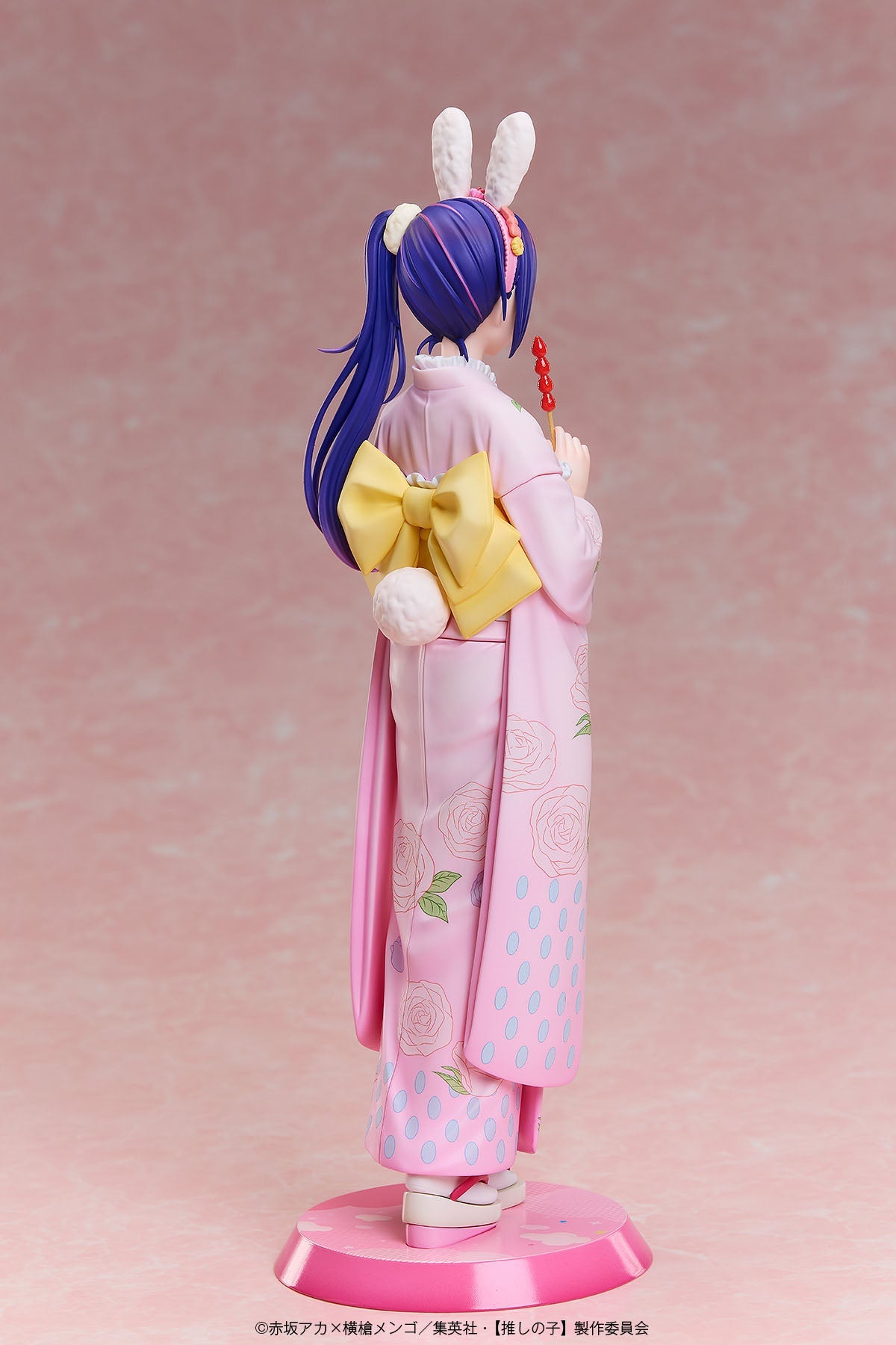 SPECIAL ORDER A Dimension - Oshi no Ko - Ai: Happy New Year Kimono Ver. 1/7 [JP]