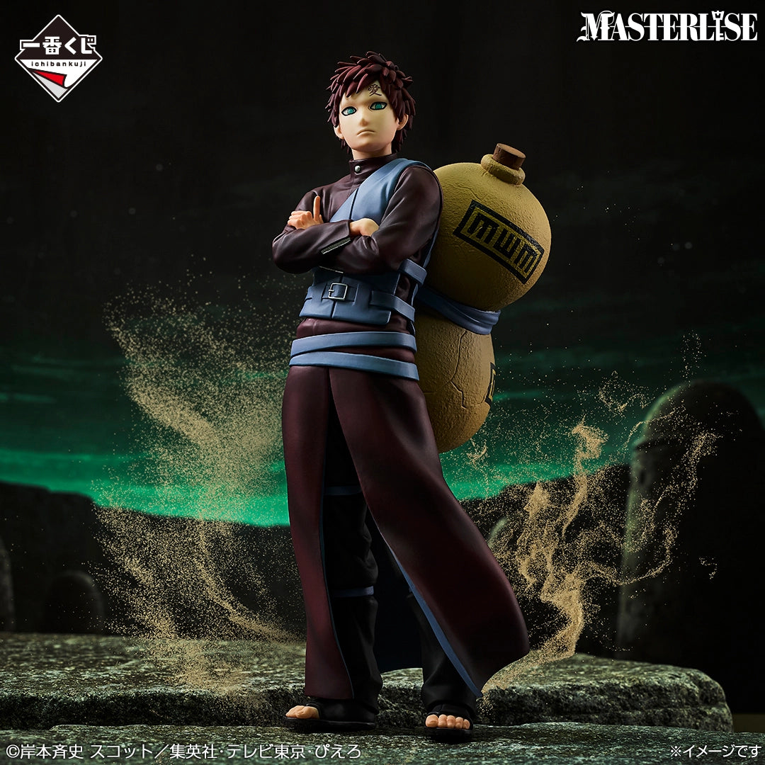 BACK ORDER Bandai Spirits - Ichiban Kuji - Naruto Shippuden - Kazekage Rescue Arc - D: Gaara (Kazekage) MASTERLISE [JP]