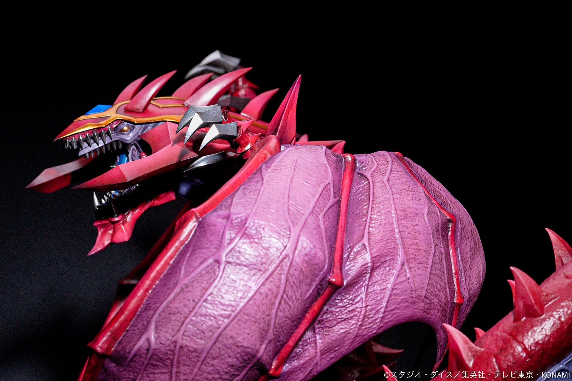 PRE-ORDER ADK Emotions - Yu-Gi-Oh! Duel Monsters GX - Uria, Lord of Searing Flames