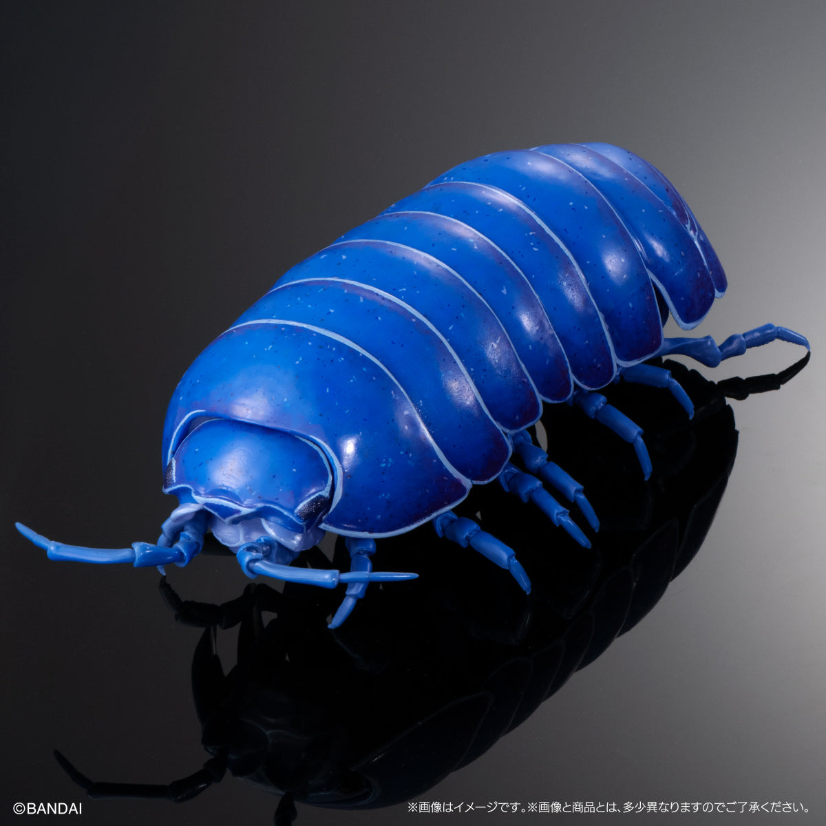 PRE-ORDER Bandai - The Diversity Of Life On Earth Advance Armadillidium Vulgare [Set of 3] [Heavy Paint Version] [EXCLUSIVE]