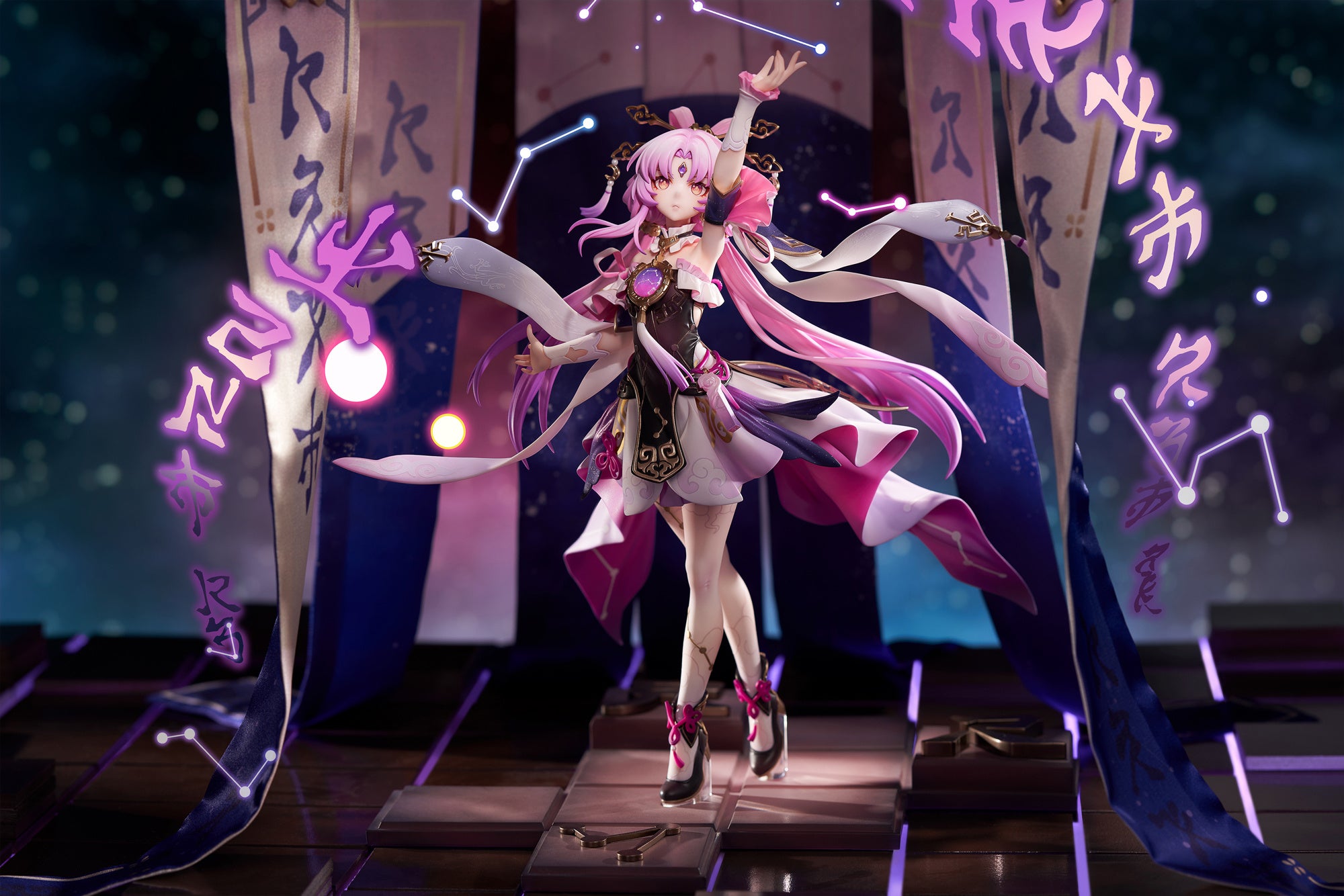 PRE-ORDER Apex - Honkai: Star Rail - Fu Xuan 1/7