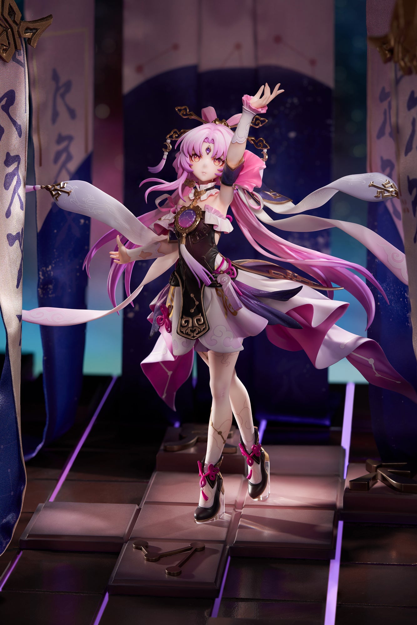 PRE-ORDER Apex - Honkai: Star Rail - Fu Xuan 1/7