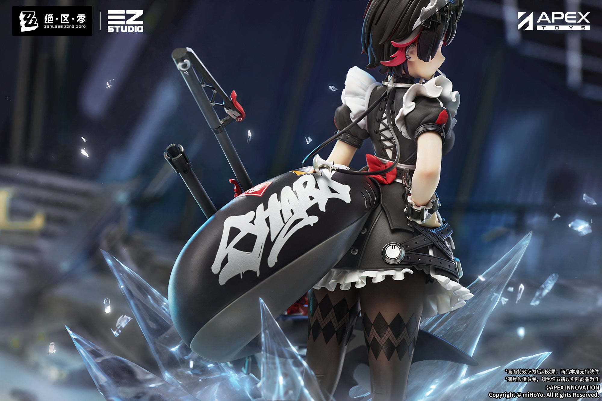 PRE-ORDER APEX - Zenless Zone Zero - Ellen Joe 1/7