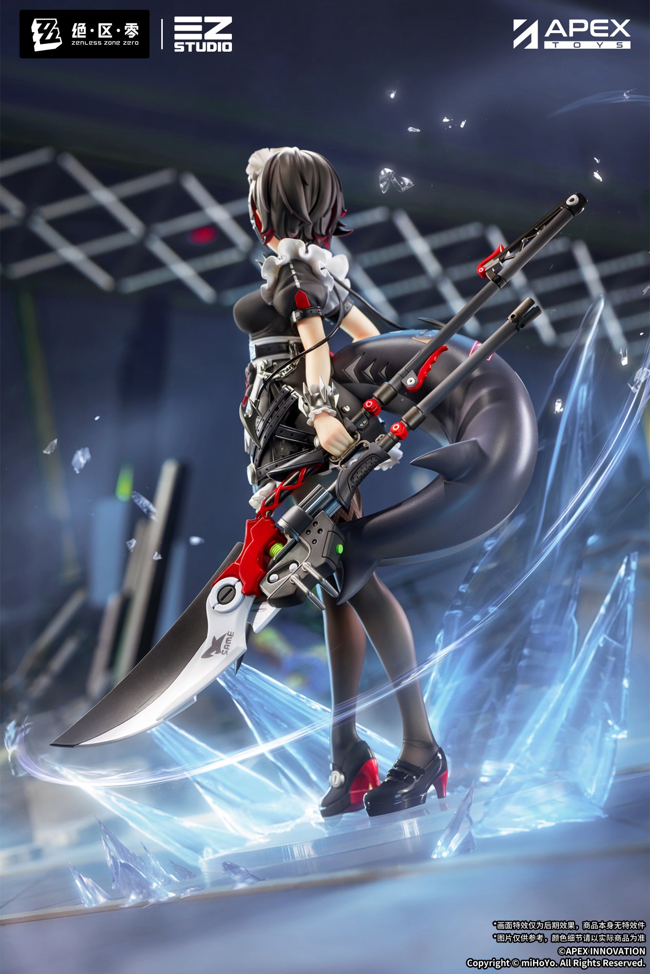 PRE-ORDER APEX - Zenless Zone Zero - Ellen Joe 1/7