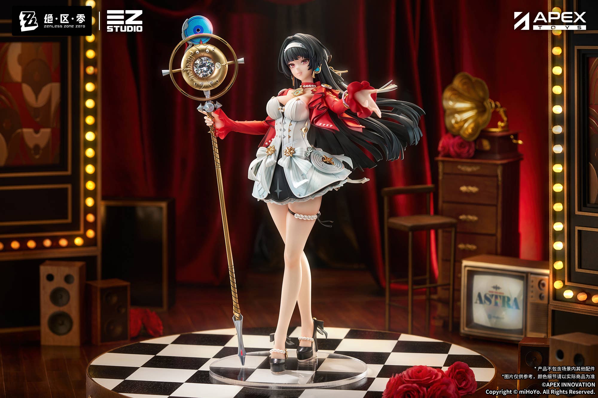 SPECIAL ORDER APEX - Zenless Zone Zero - Astra Yao 1/7 [JP]