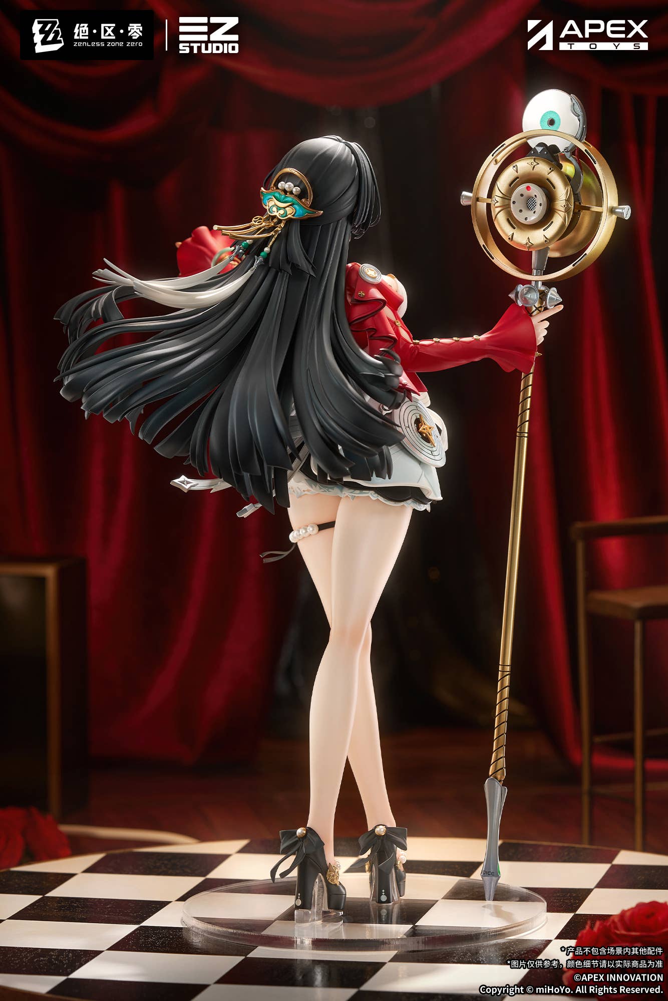 SPECIAL ORDER APEX - Zenless Zone Zero - Astra Yao 1/7 [JP]