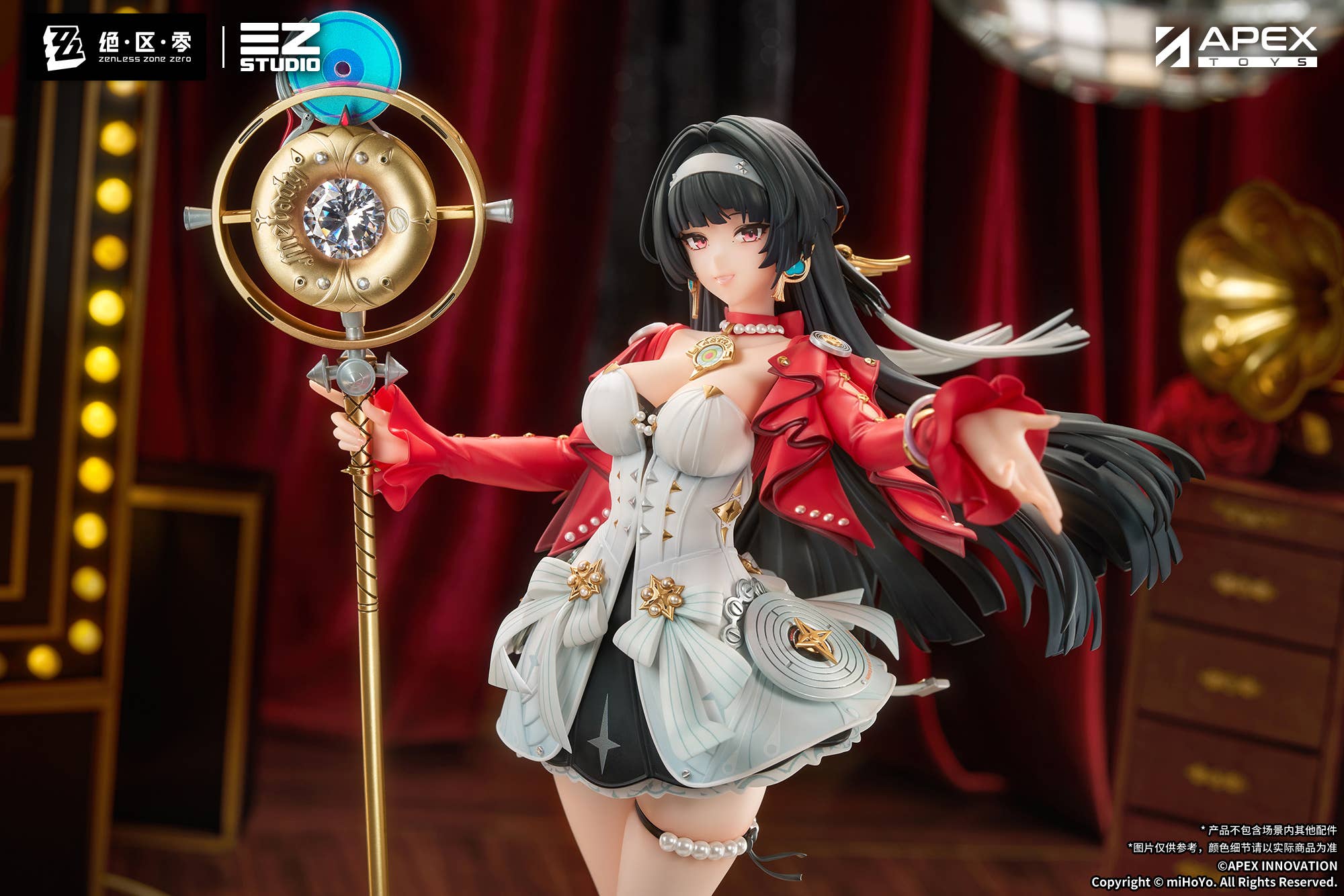 SPECIAL ORDER APEX - Zenless Zone Zero - Astra Yao 1/7 [JP]