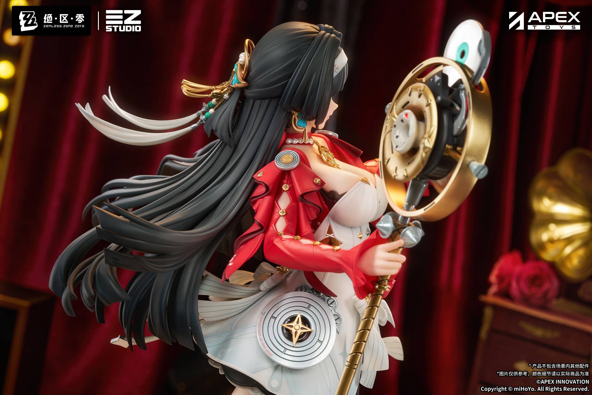 SPECIAL ORDER APEX - Zenless Zone Zero - Astra Yao 1/7 [JP]