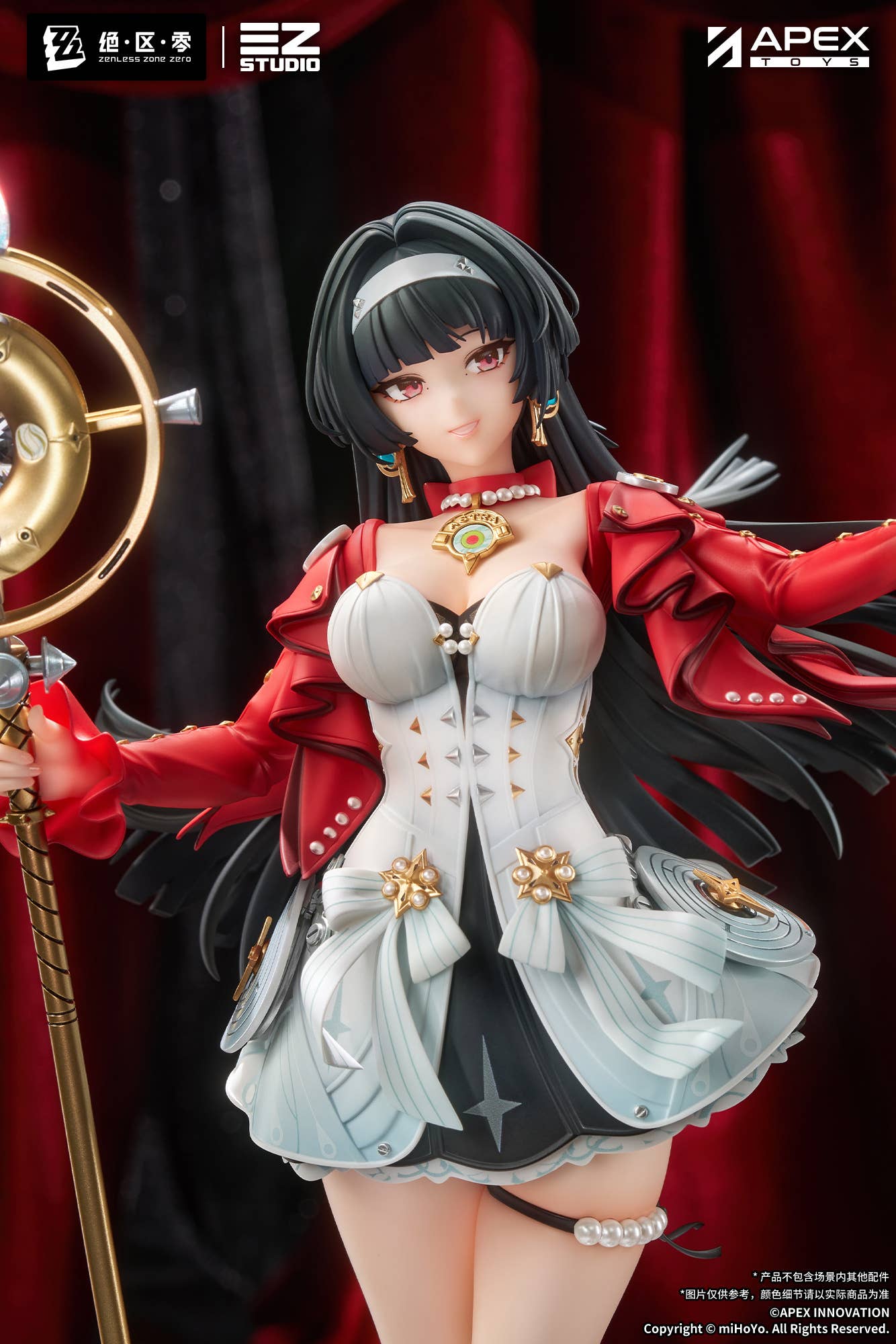 SPECIAL ORDER APEX - Zenless Zone Zero - Astra Yao 1/7 [JP]