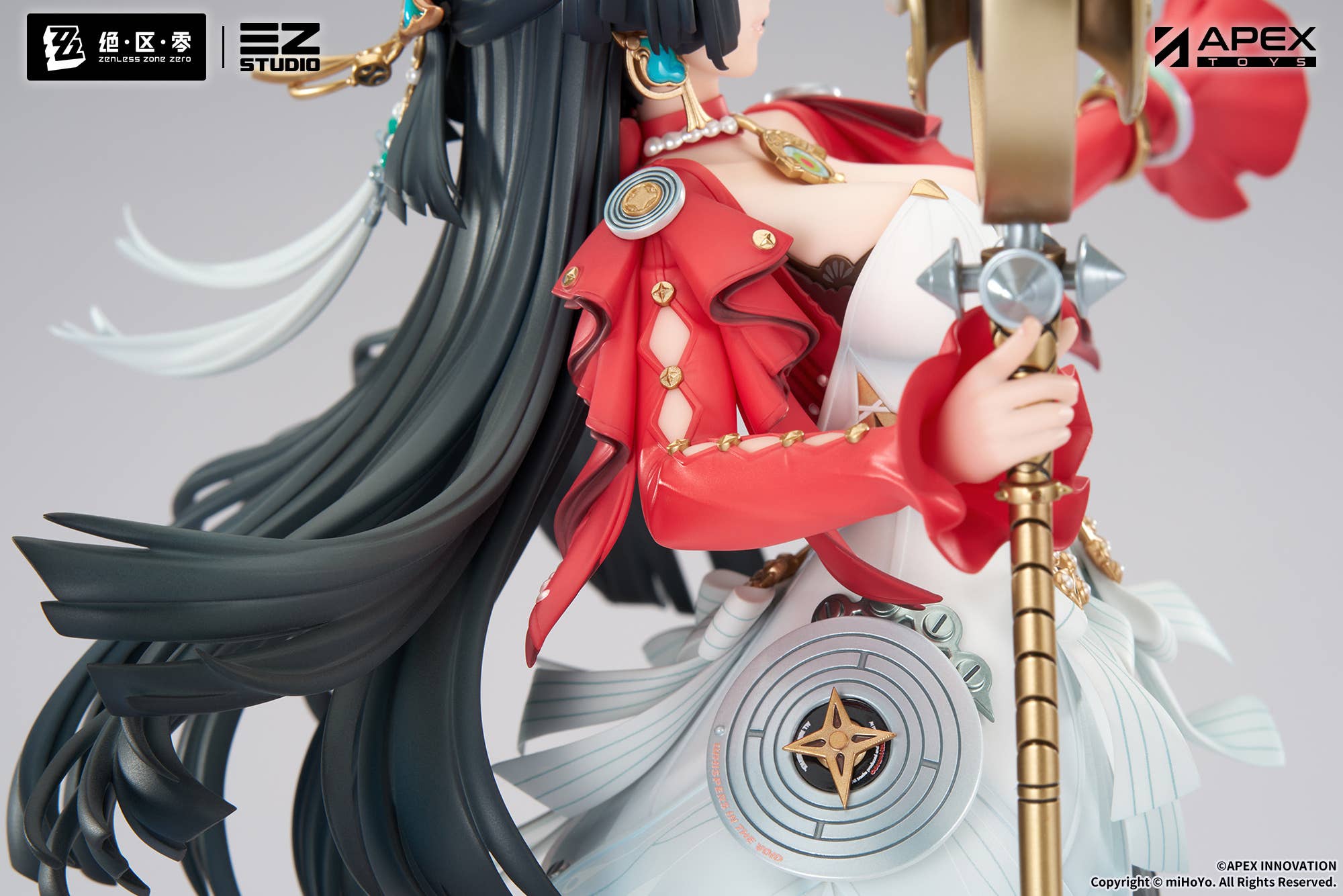 SPECIAL ORDER APEX - Zenless Zone Zero - Astra Yao 1/7 [JP]