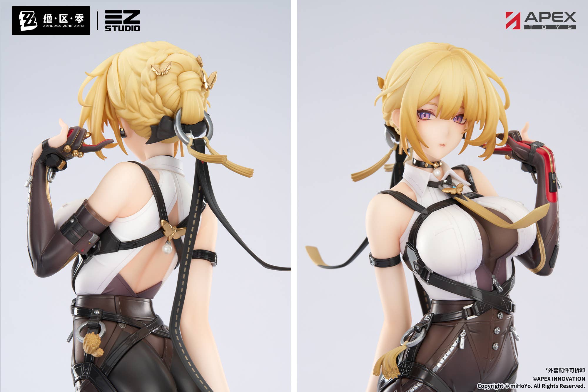 SPECIAL ORDER APEX - Zenless Zone Zero - Evelyn Chevalier 1/7 [JP]