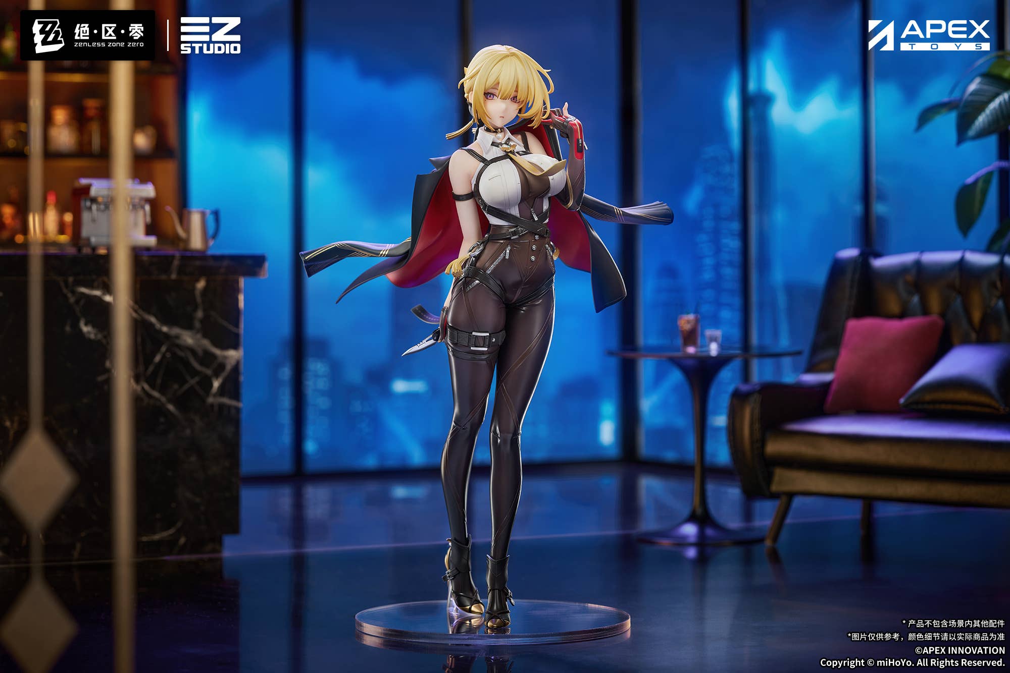 SPECIAL ORDER APEX - Zenless Zone Zero - Evelyn Chevalier 1/7 [JP]