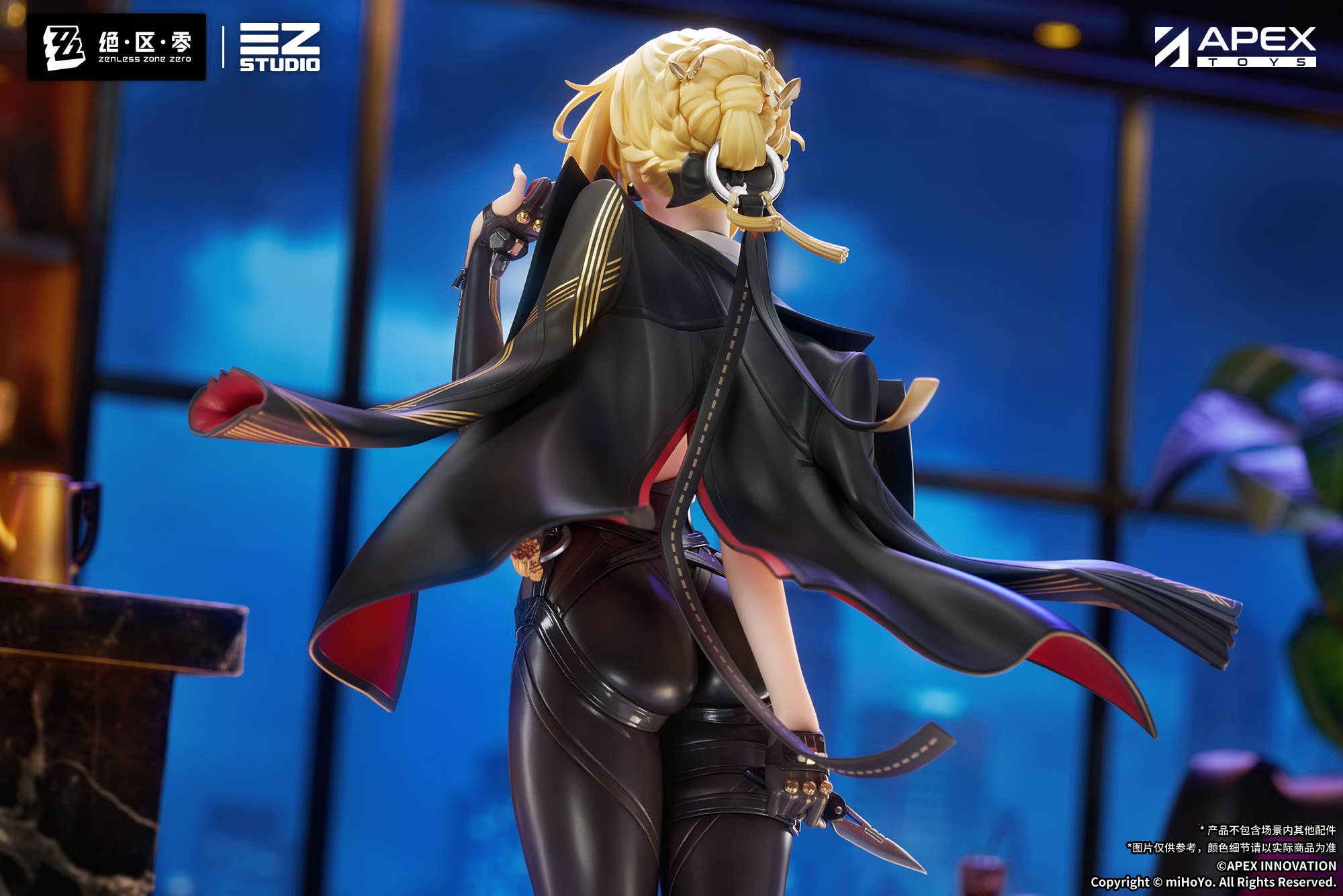 SPECIAL ORDER APEX - Zenless Zone Zero - Evelyn Chevalier 1/7 [JP]