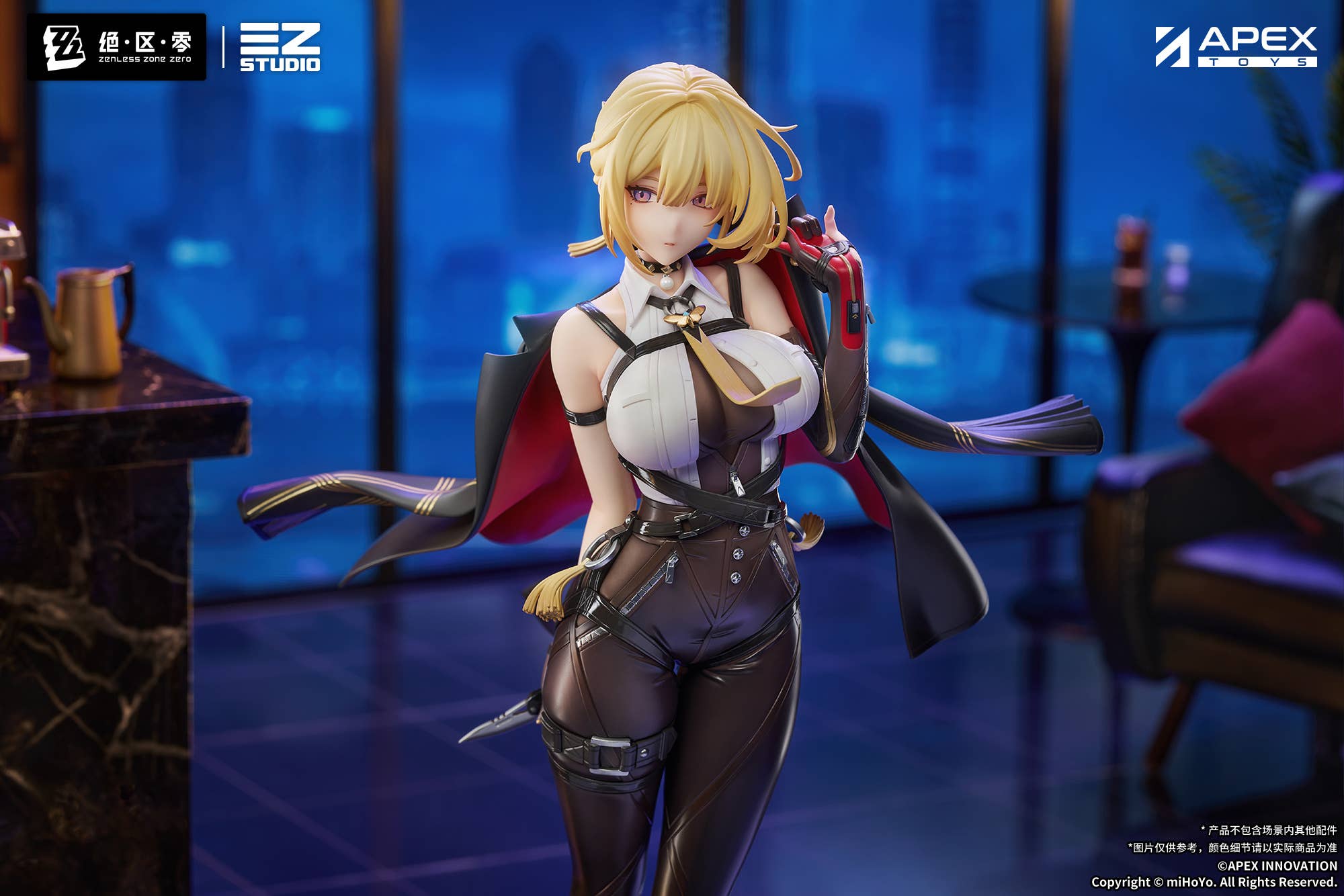SPECIAL ORDER APEX - Zenless Zone Zero - Evelyn Chevalier 1/7 [JP]