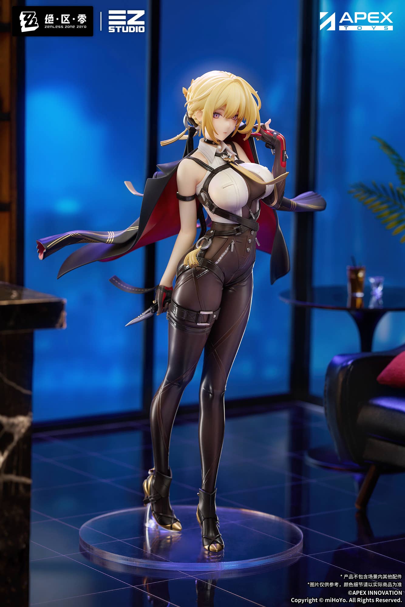 SPECIAL ORDER APEX - Zenless Zone Zero - Evelyn Chevalier 1/7 [JP]