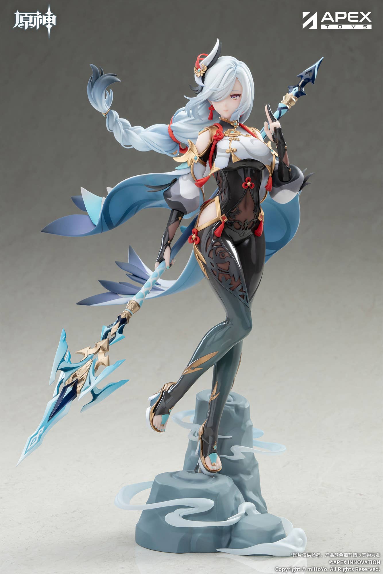PRE-ORDER APEX TOYS - Genshin Impact - Shenhe: Lonesome Transcendence 1/7