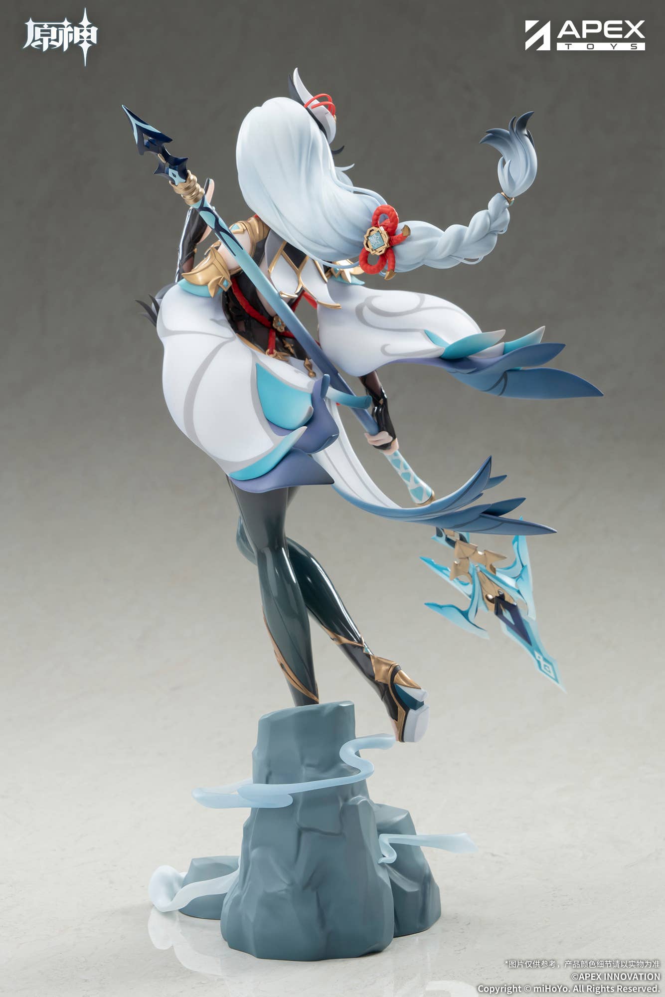 PRE-ORDER APEX TOYS - Genshin Impact - Shenhe: Lonesome Transcendence 1/7